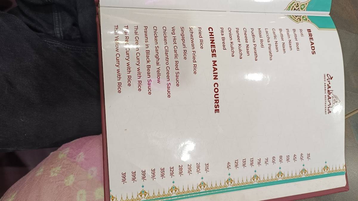 Arabania Restaurant menu