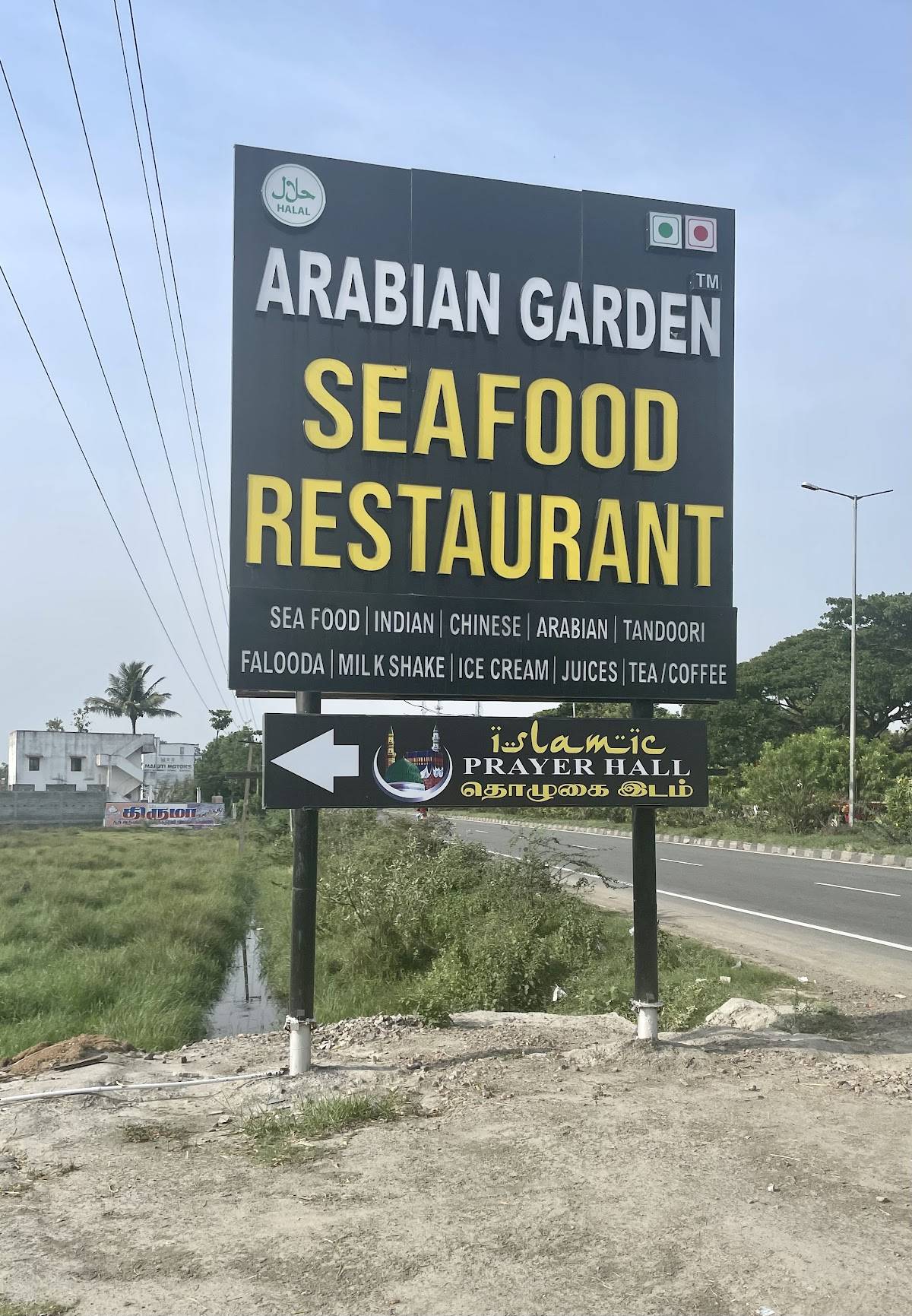 Menu At Arabian Garden Seafood Restaurant Madurantakam