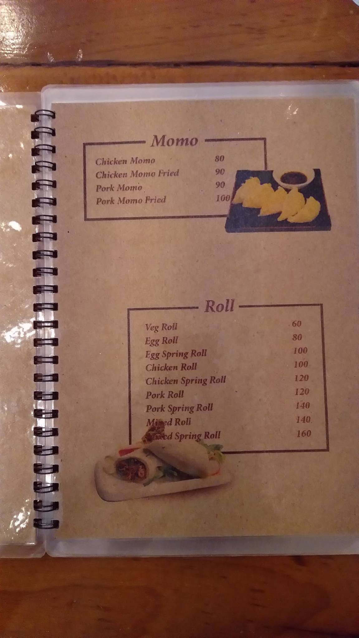 Aries Tower menu