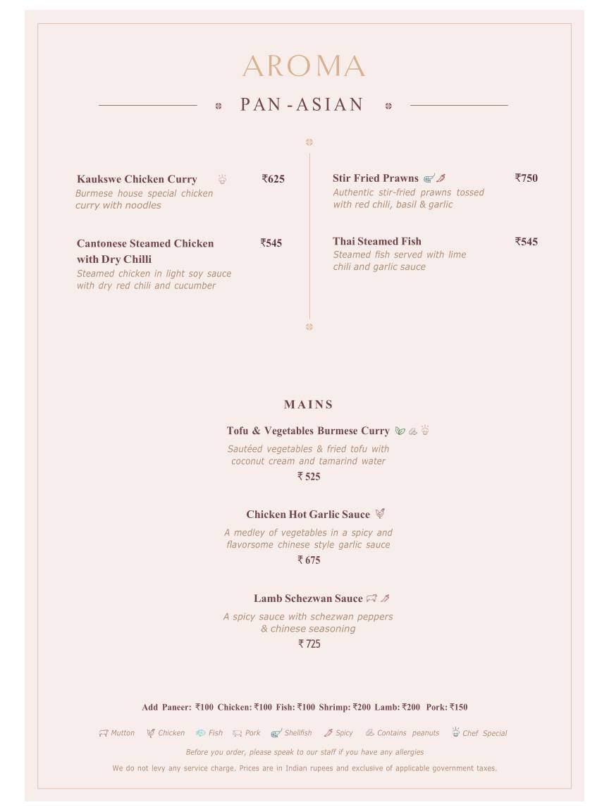 Aroma : Modern Dining menu