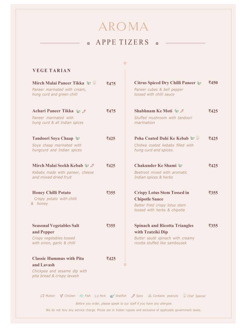 Aroma : Modern Dining menu