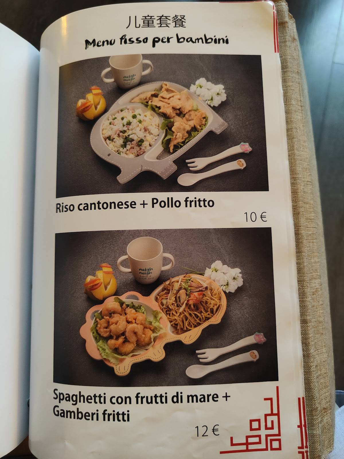 Menu di Arte d’oriente Ristorante Cinese Firenze 