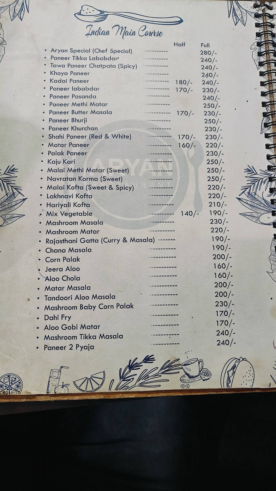 Aryan Multi Cuisine Restaurant menu