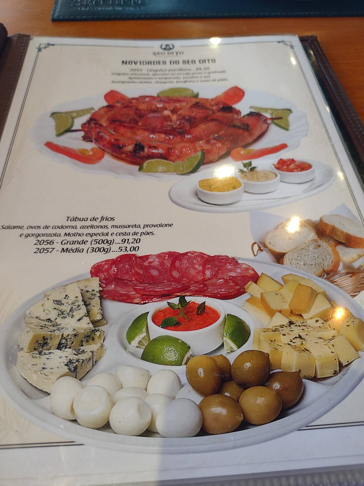 Seo Dito Bar Gastronômico menu