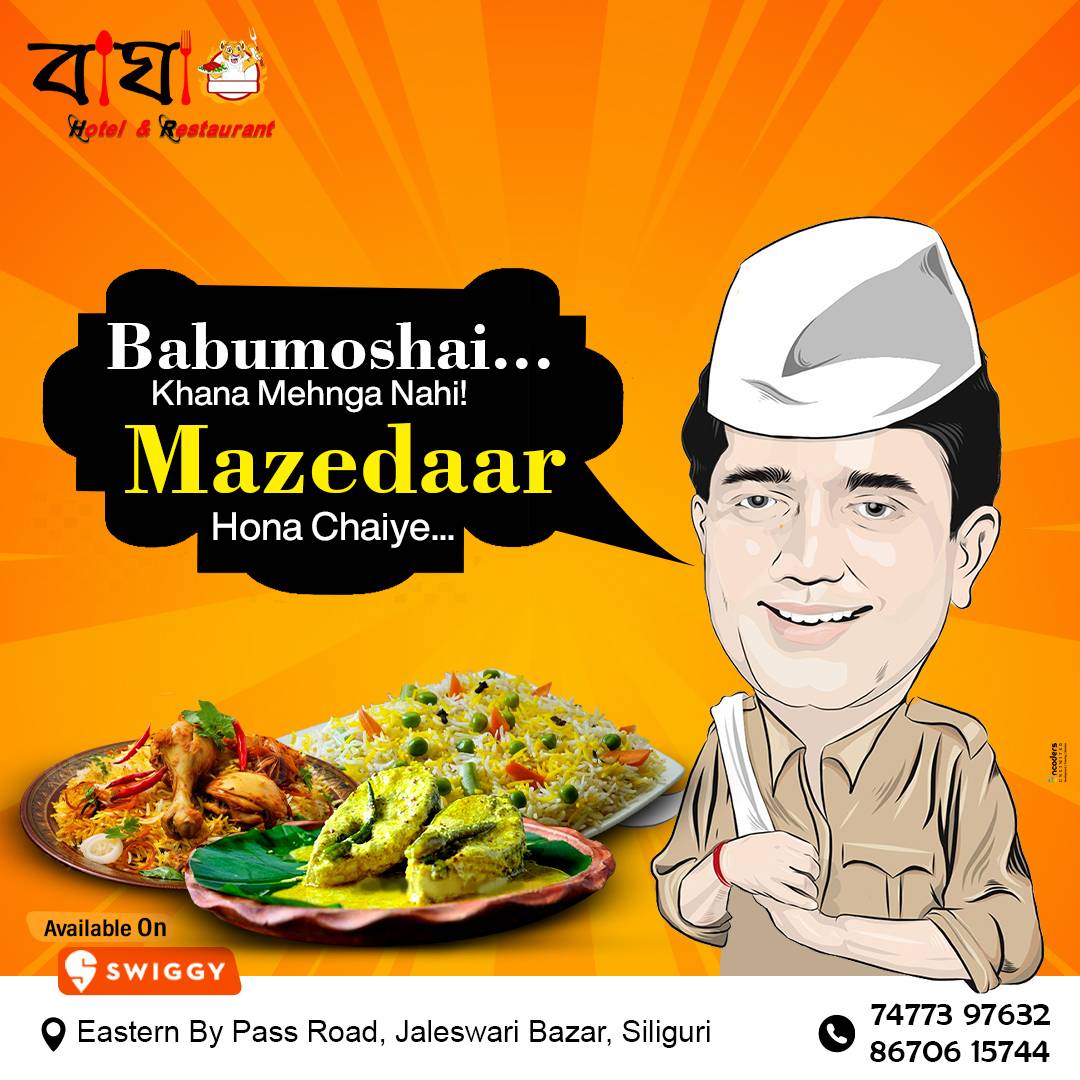 BAGHA Restaurant menu