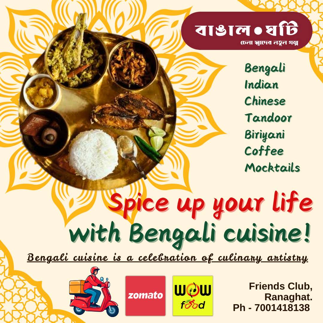 Bangal Ghoti Restaurant menu