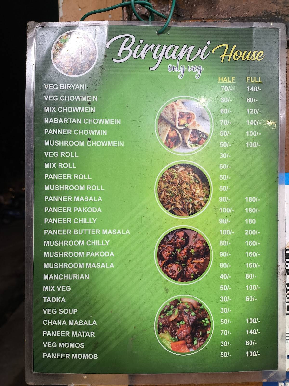 BIRYANI HOUSE & FAST FOOD menu