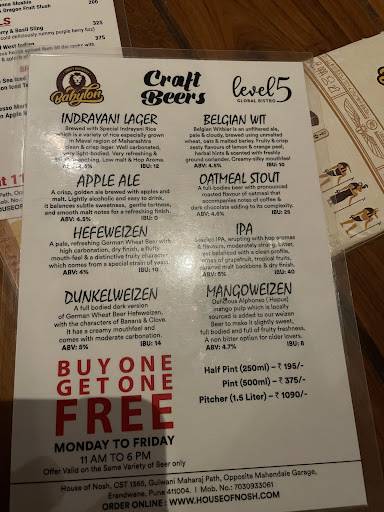 Babylon Craft Brewery menu