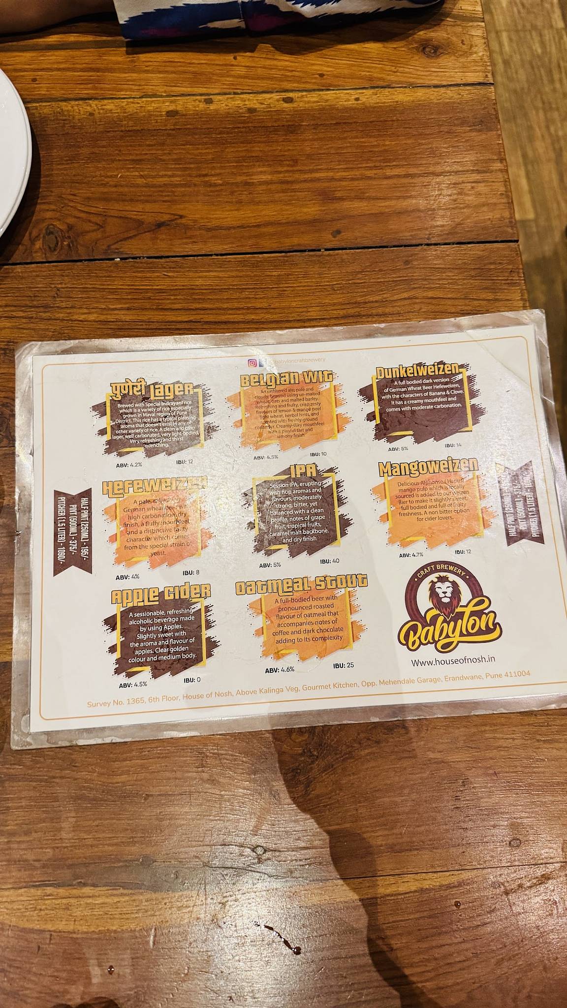 Babylon Craft Brewery menu