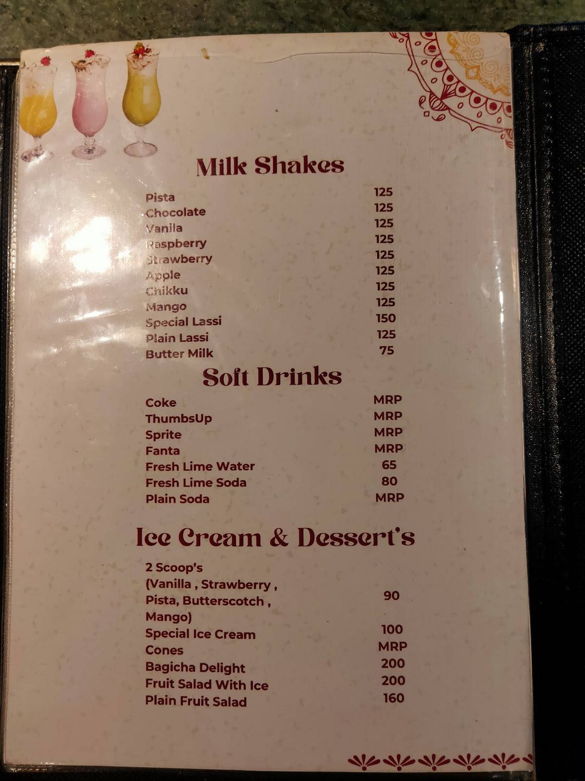 Bagicha Restaurant menu