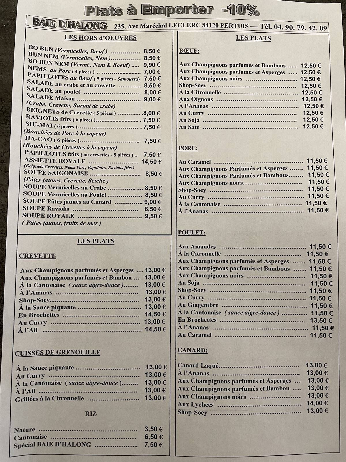 Menu de Baie d'Halong