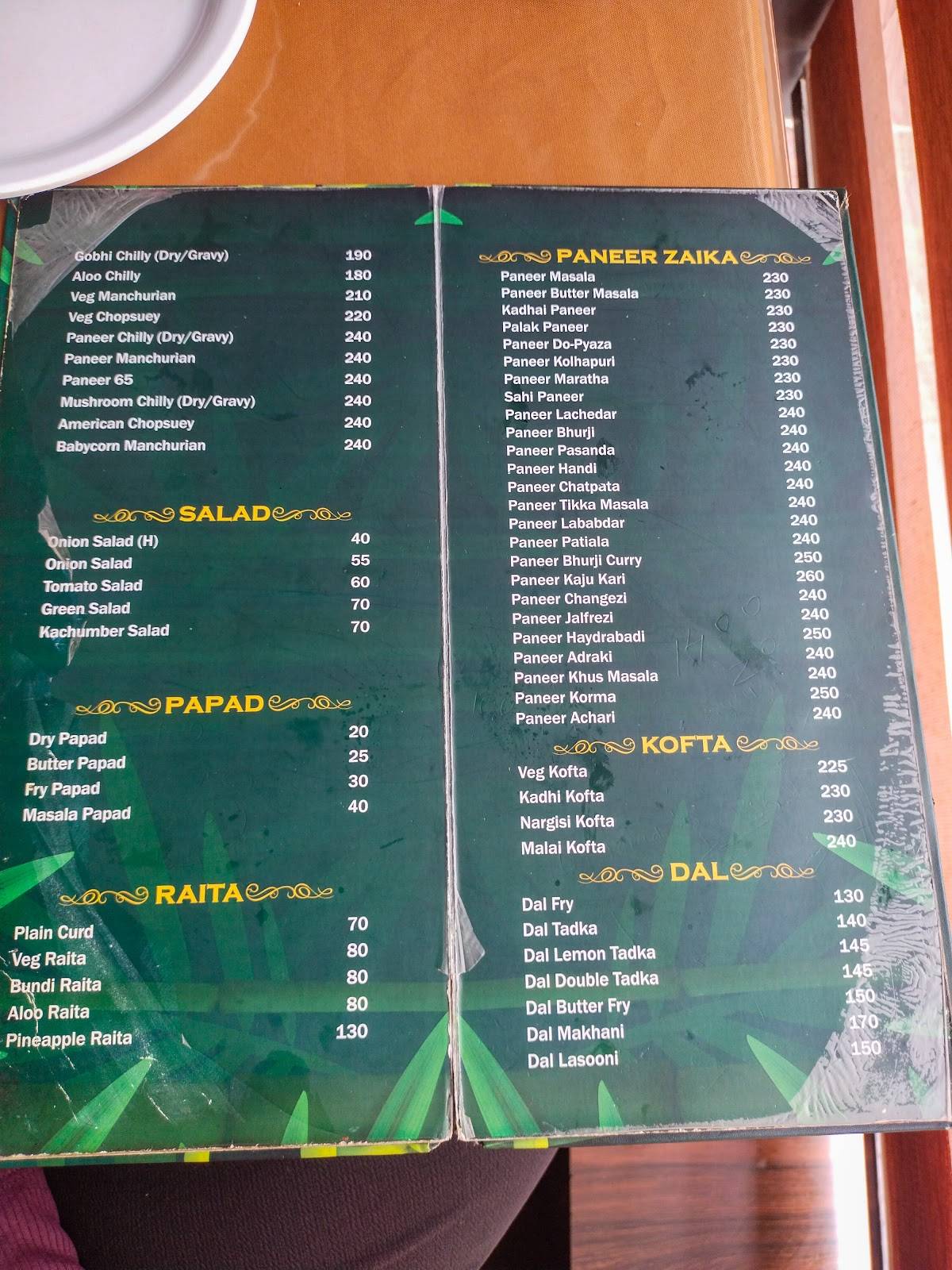 Bambooza Restaurant menu