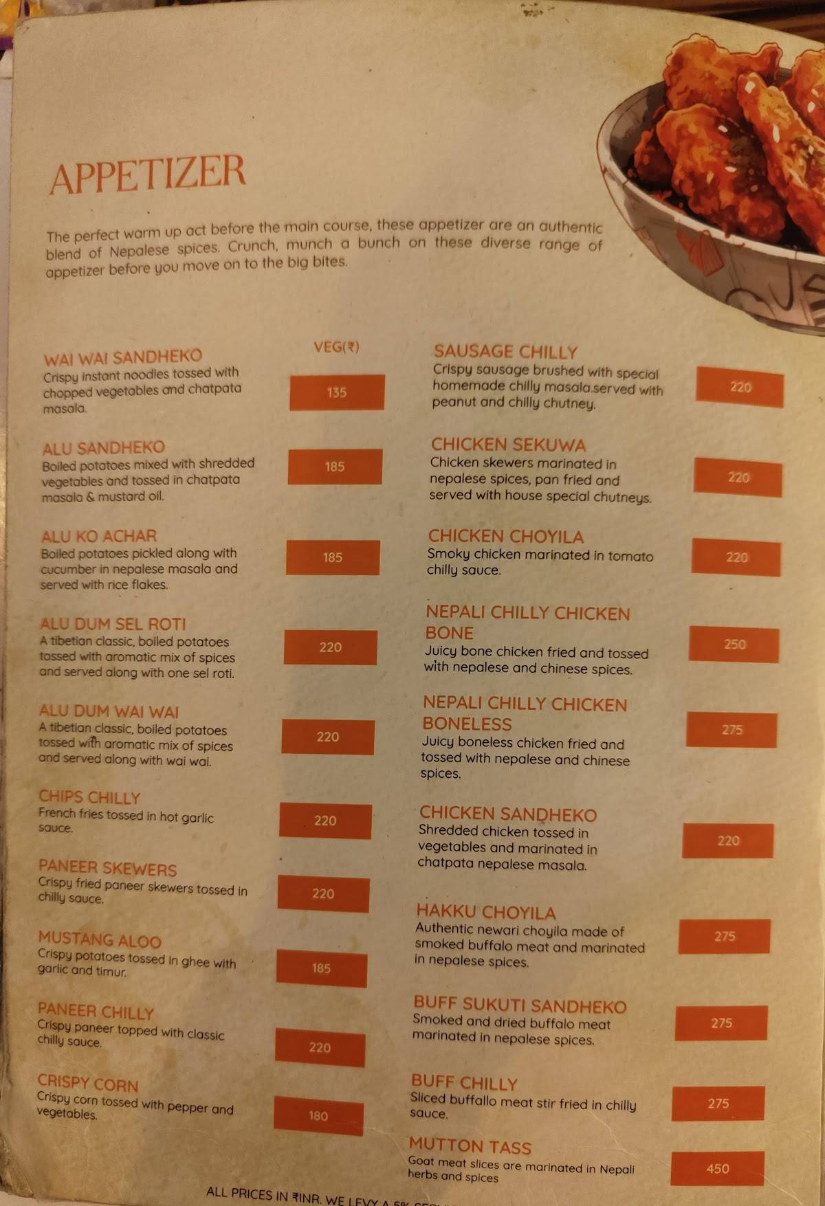 Bamey's Restro Cafe menu