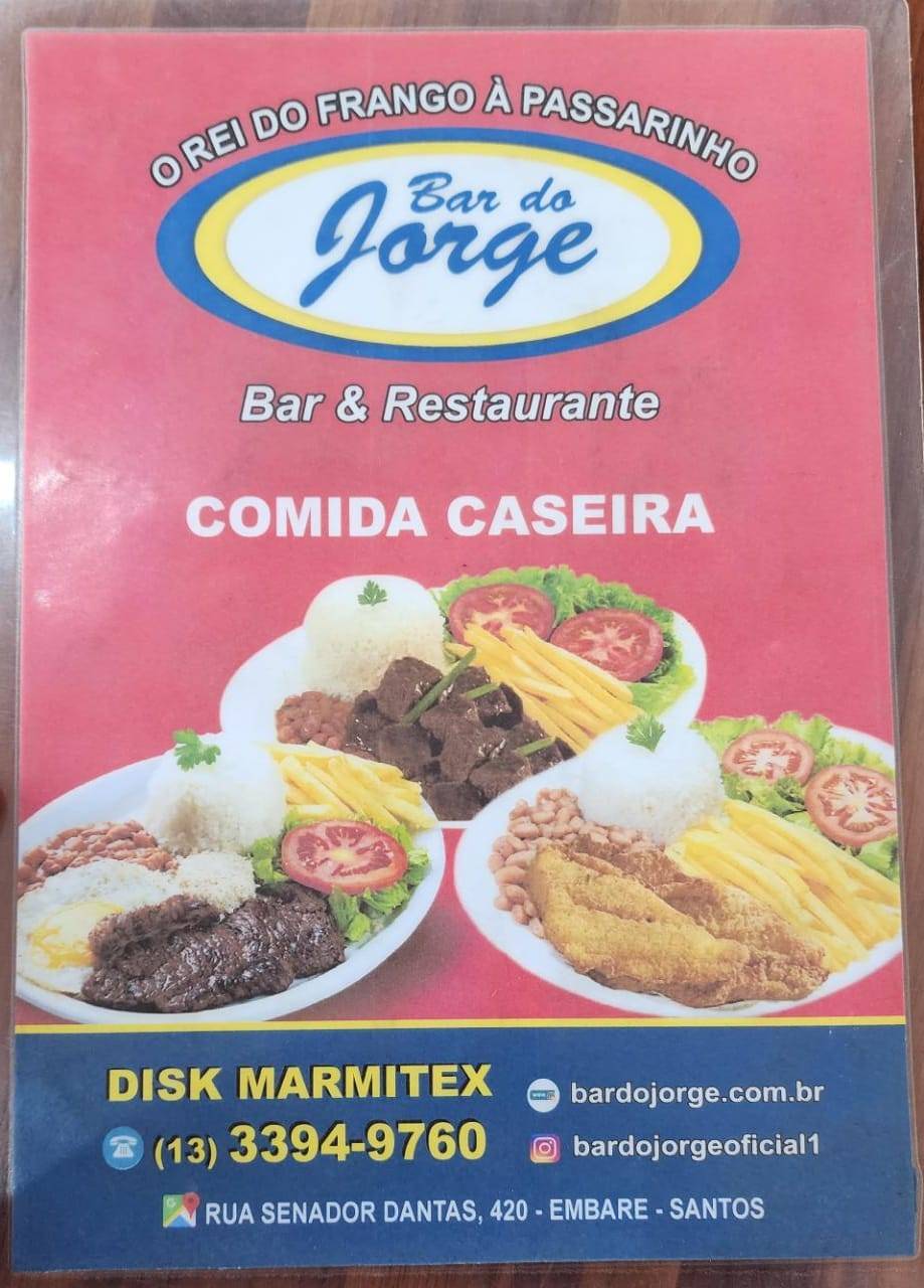 Bar do Jorge cardápio