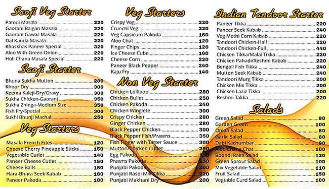 Barbeque Hut menu
