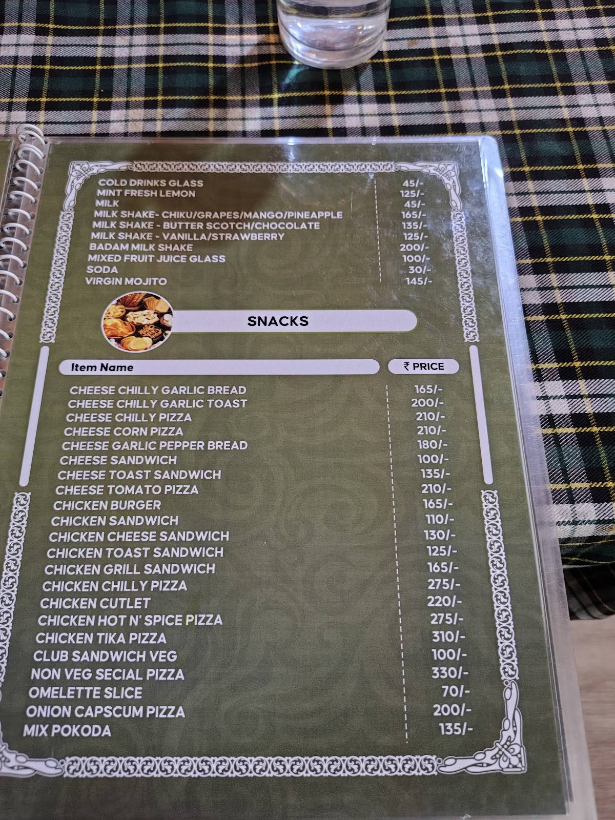 The Machan menu