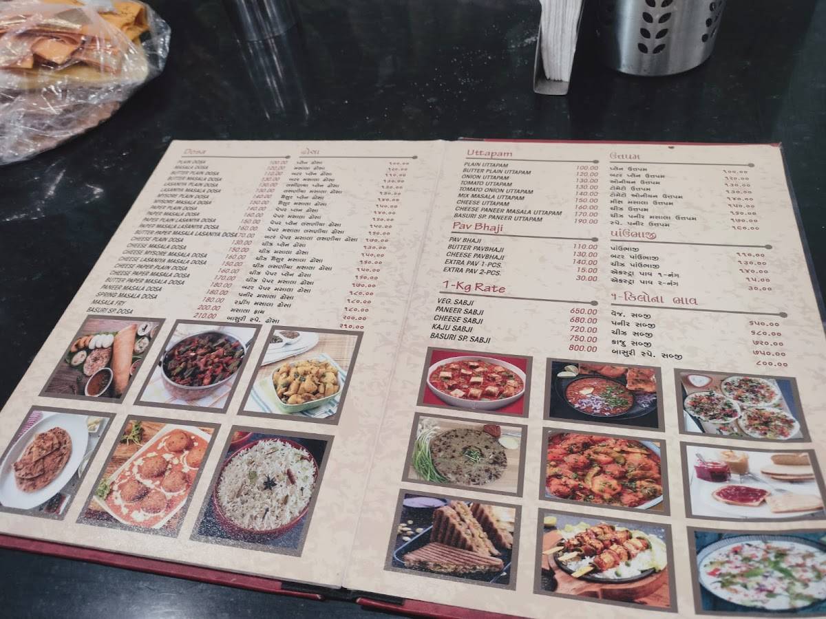 Basuri RESTAURANT menu