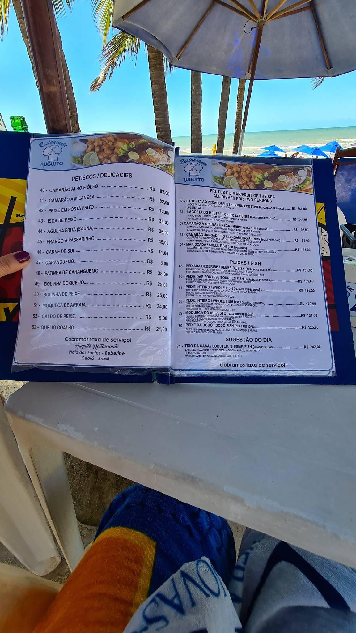 Restaurante Augusto & Pousada cardápio