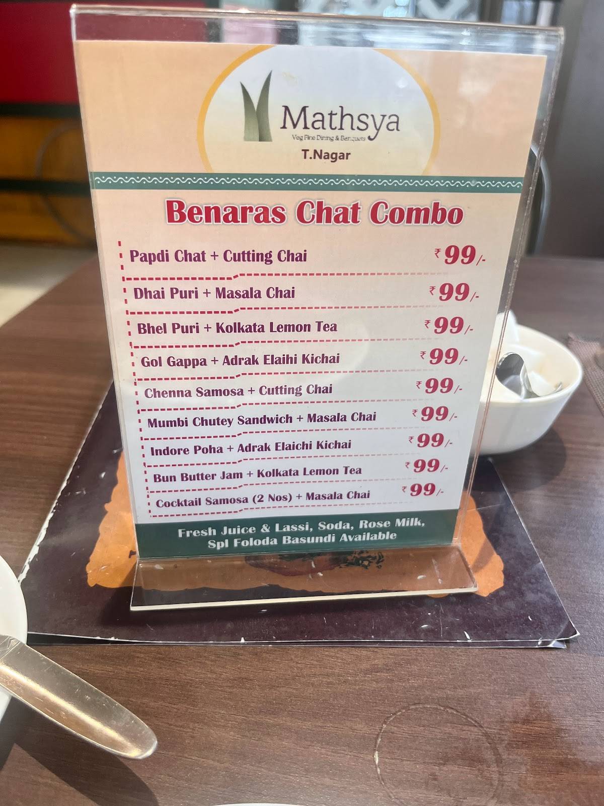Benaras Restaurant menu