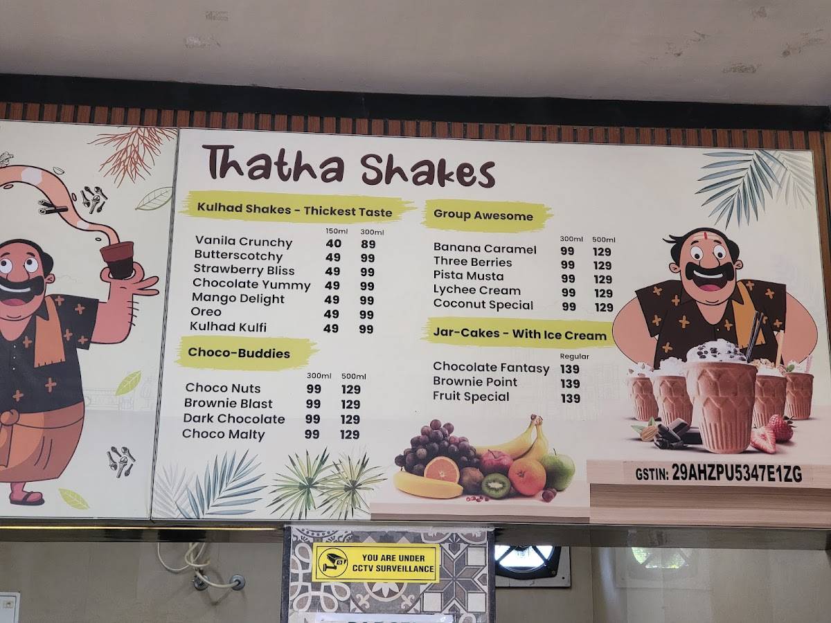 Thatha Tea menu