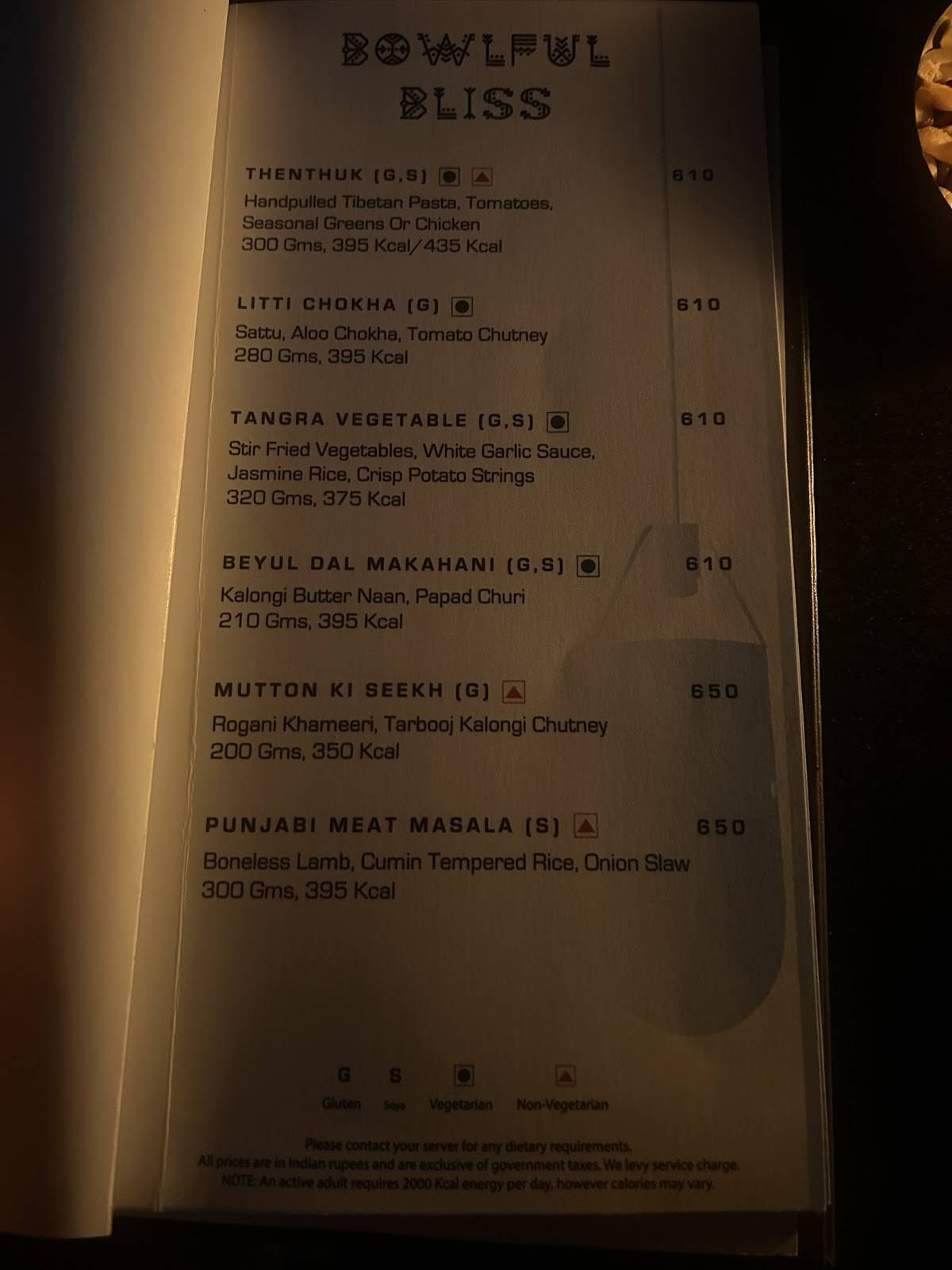 Beyul - Mystical Rooftop Bar and Lounge menu