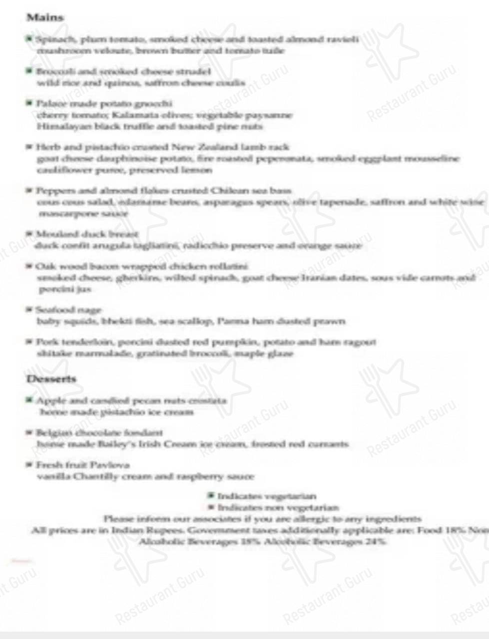 Bhairo menu
