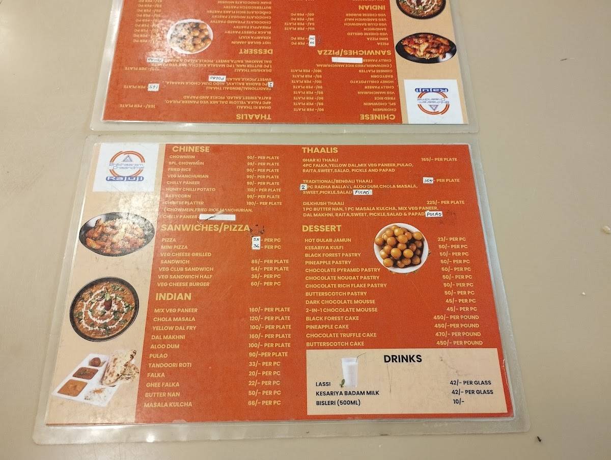 Bhikharam Chandmal Rajuji Namkeen, Mithai, Chaat, Fast Food - Kankurgachi menu