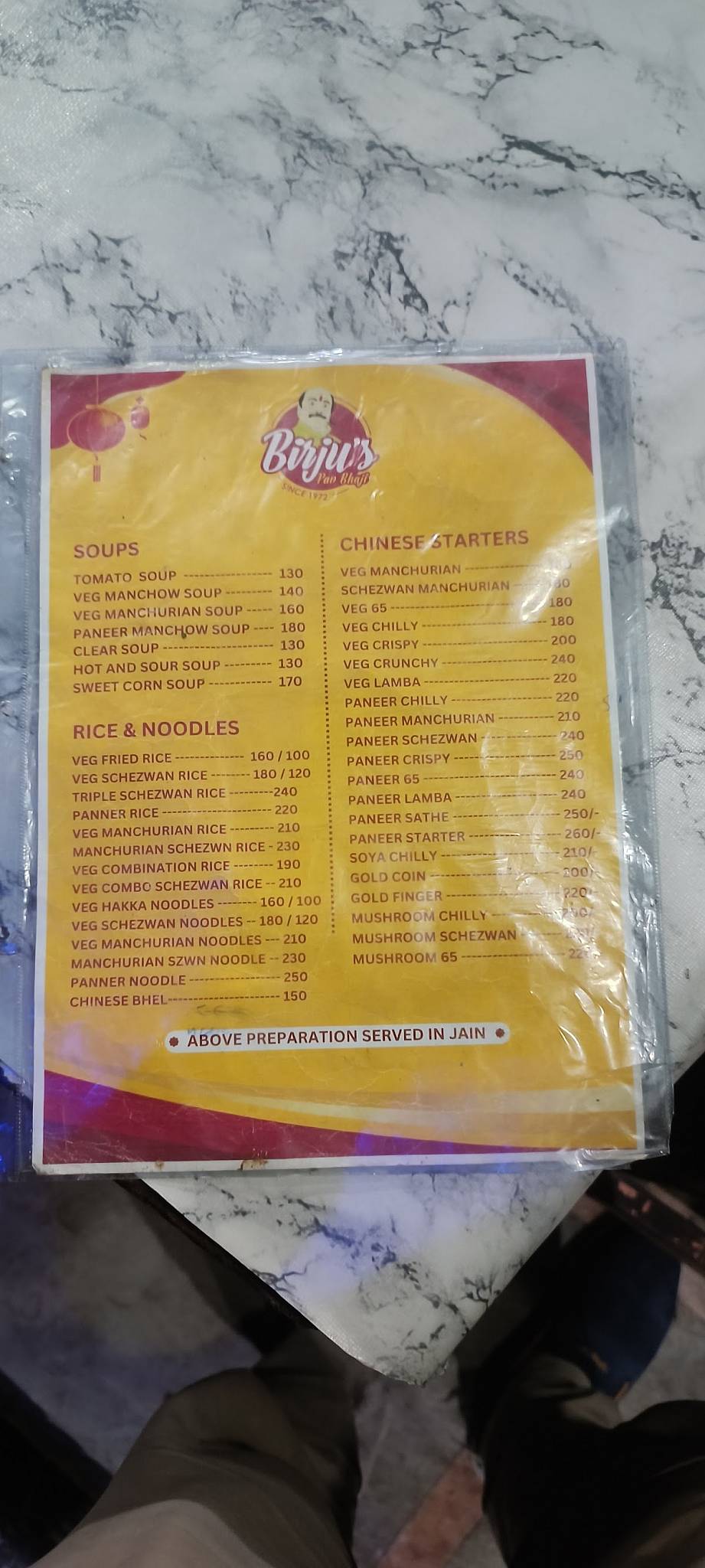 Birju's Pavbhaji menu