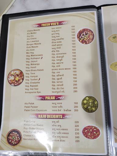 Annapurna Restaurant menu