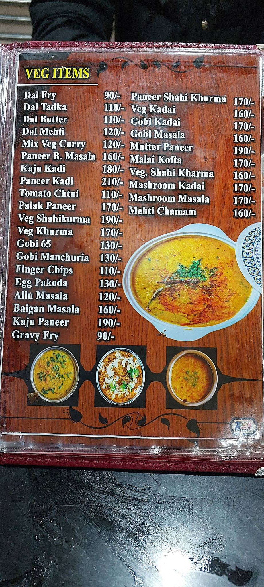 Siddique Family Restaurant menu