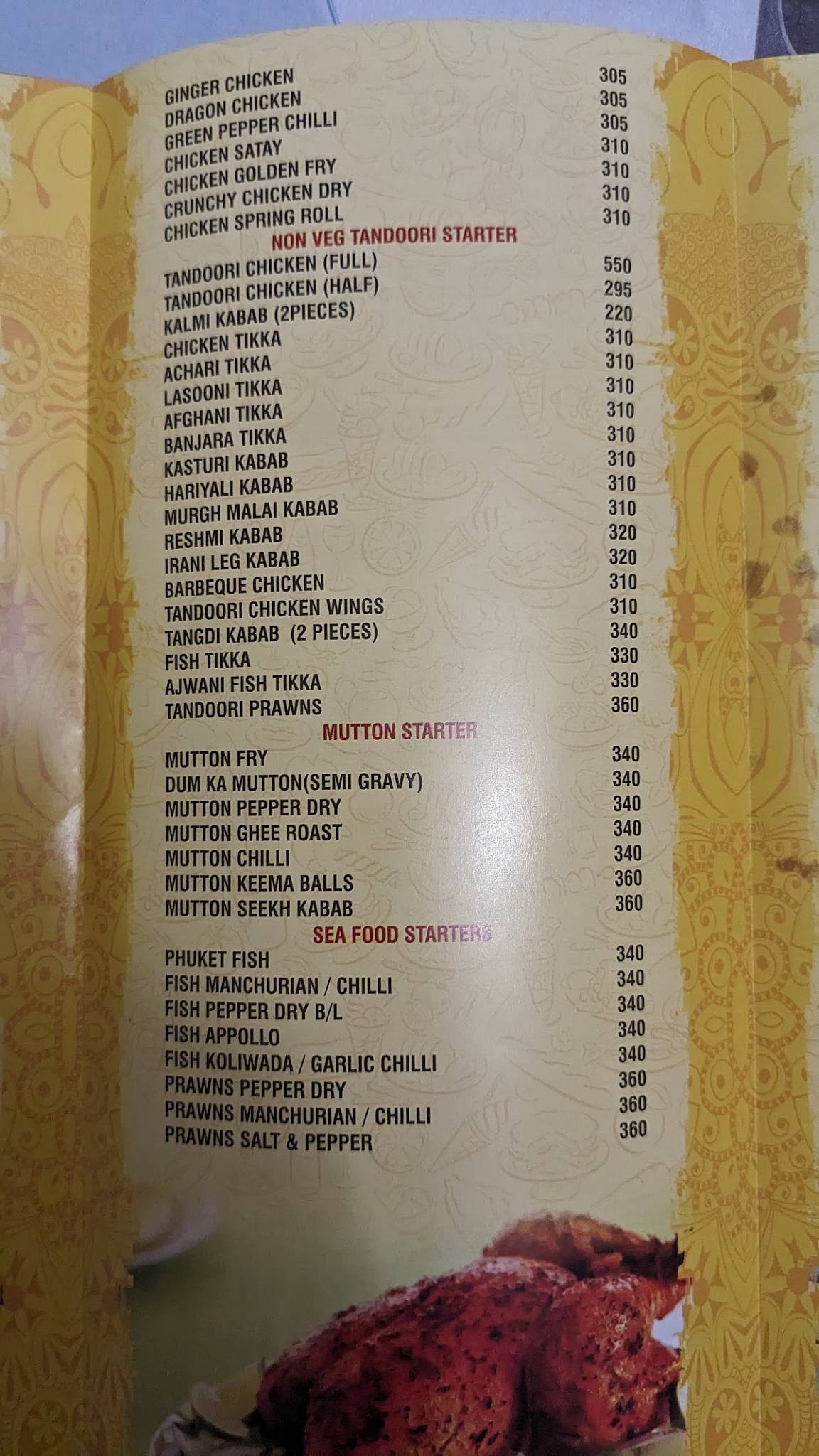 Biryani Zone, Yelahanka, Hyderabadi Dum Biryani Restaurant menu
