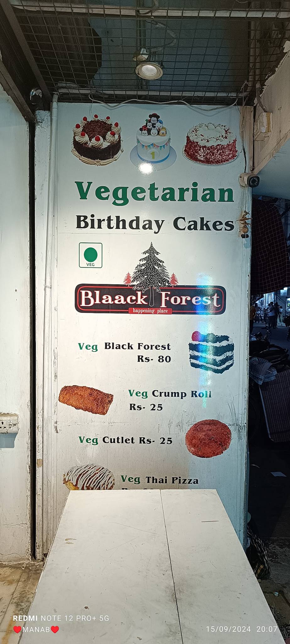 Blaack Forest menu
