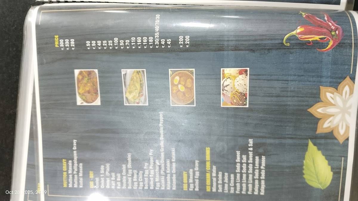 Blue Line Restaurant menu