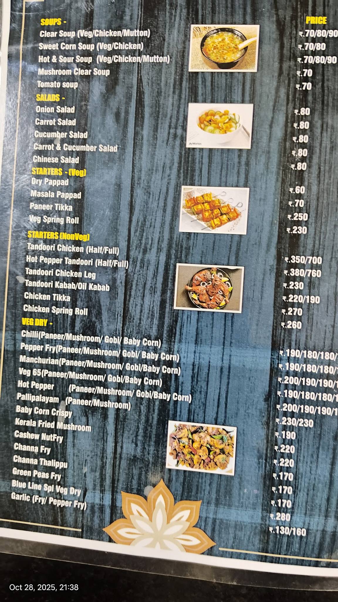 Blue Line Restaurant menu