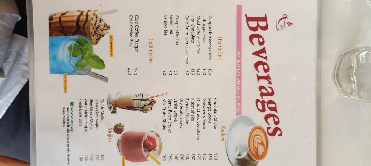 Boom Boom menu