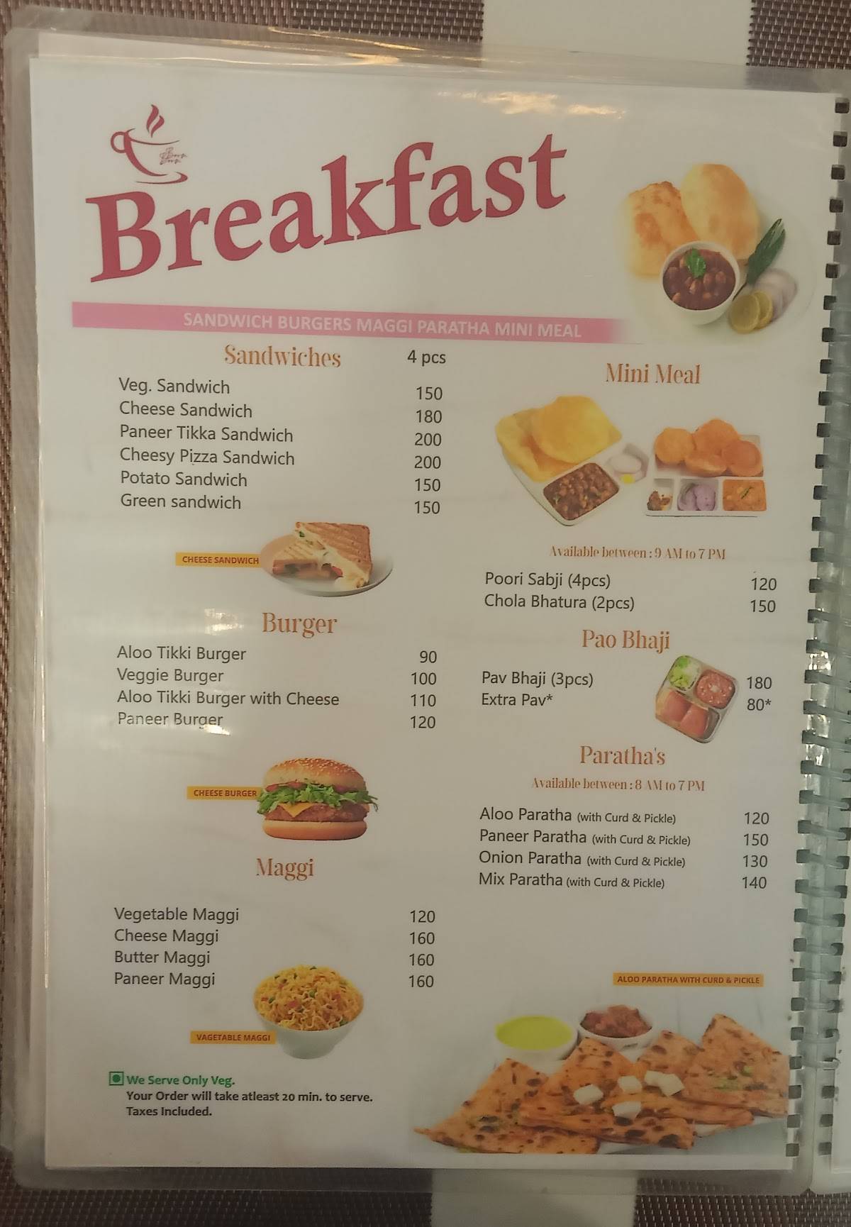 Boom Boom menu