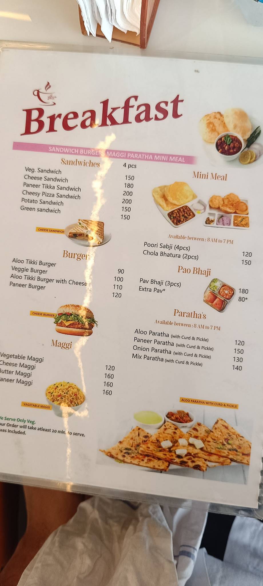 Boom Boom menu