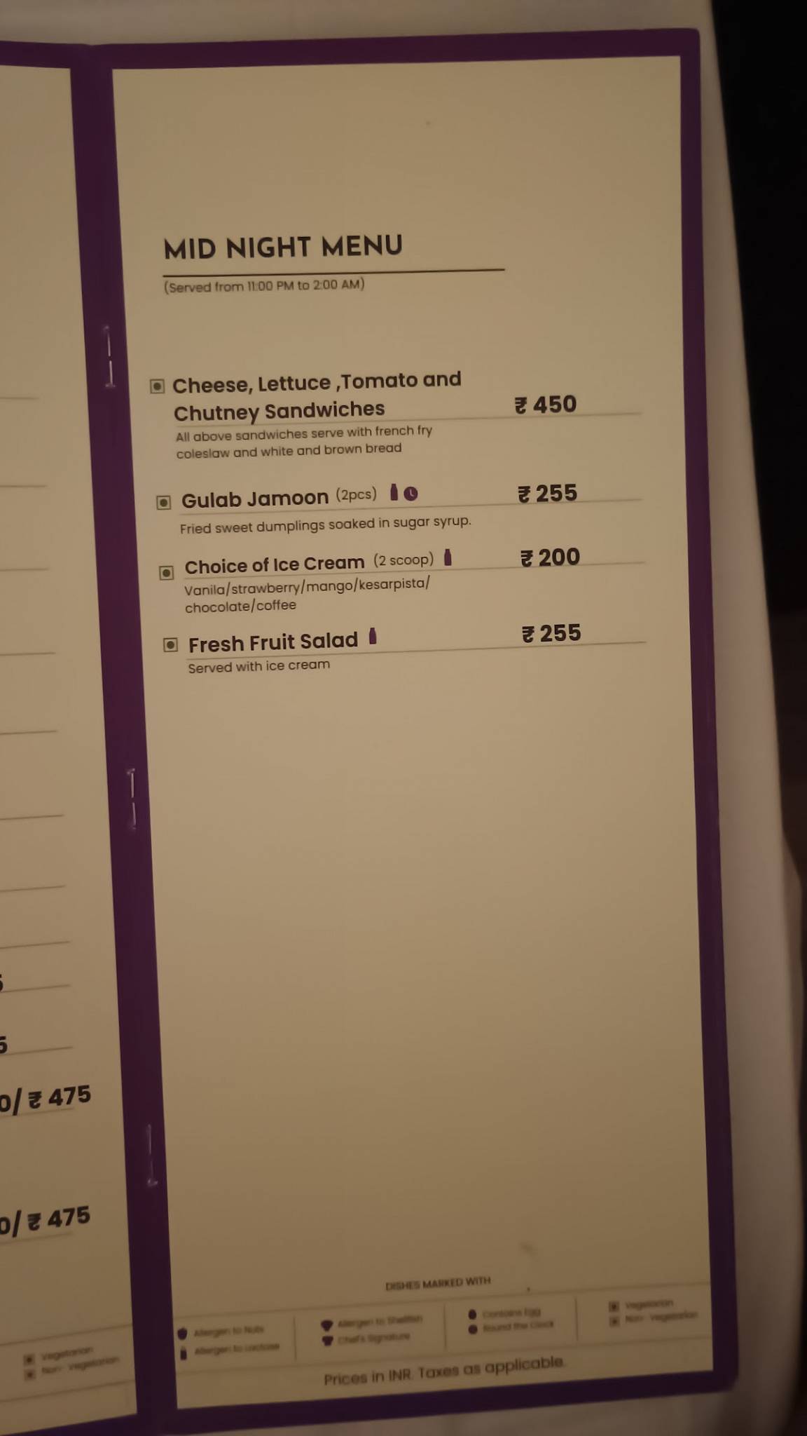 Boulevard menu