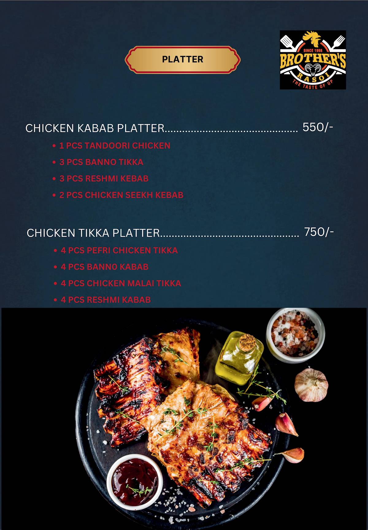 Brother's Rasoi menu