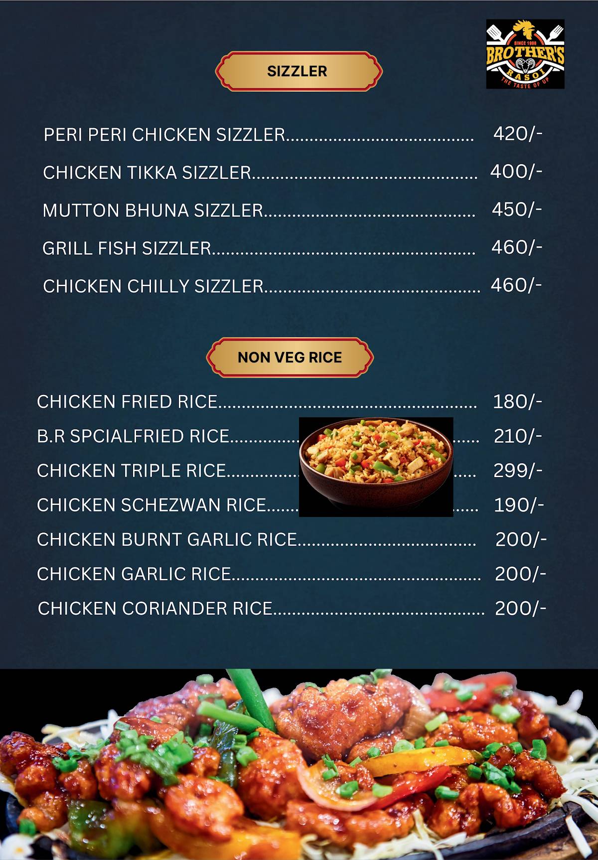 Brother's Rasoi menu