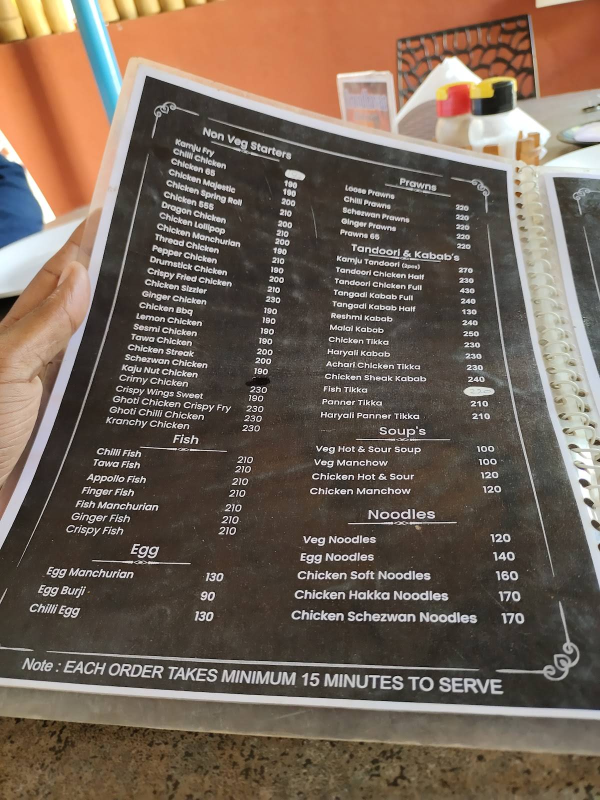 Brundhavan Restaurant menu