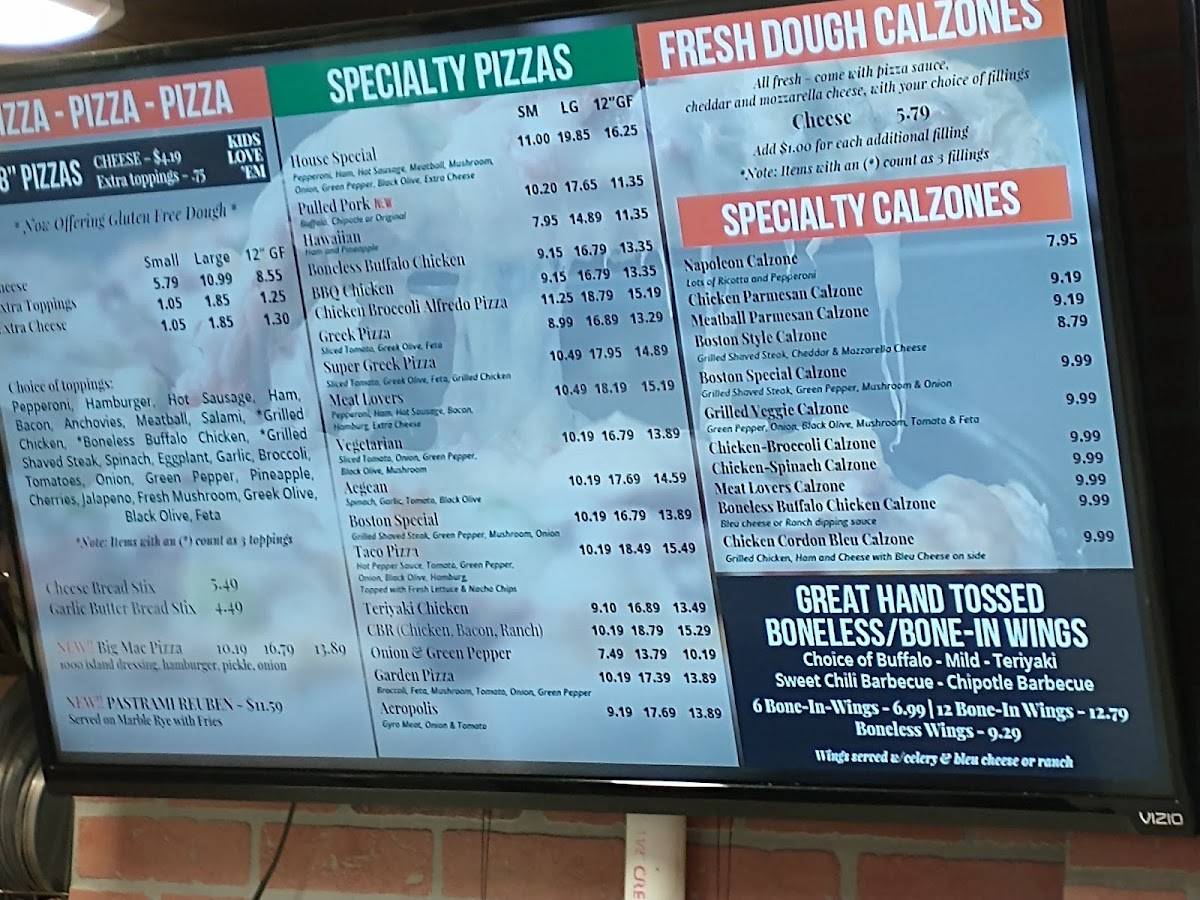 Menu at Bucksport House of Pizza pizzeria, Bucksport