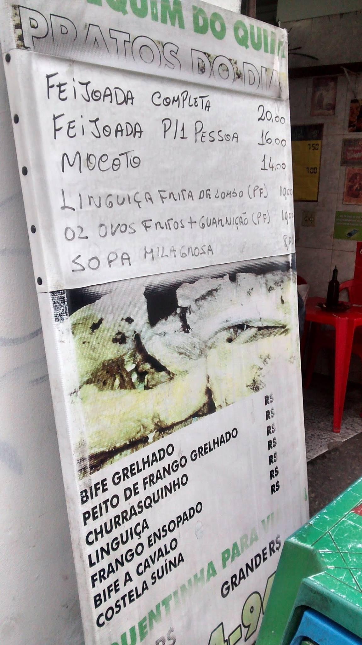 Butiquim do Quim do Centro cardápio