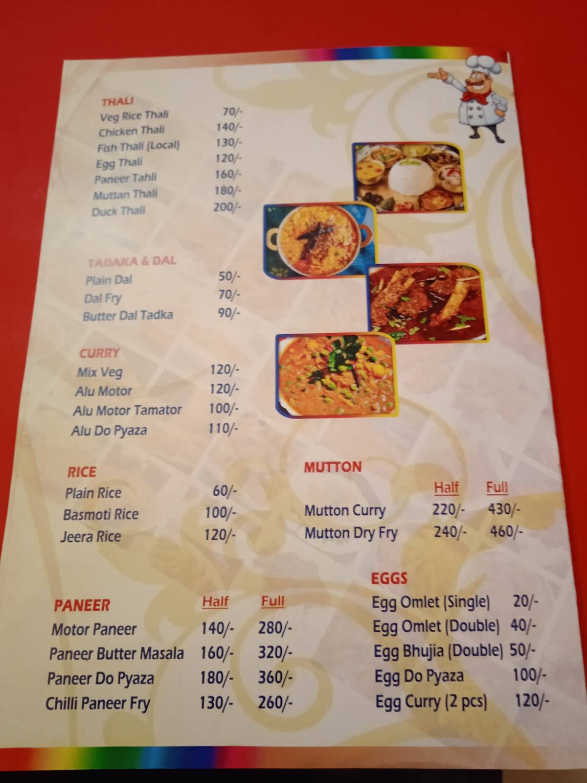 CAFE 14 RESTAURANT menu