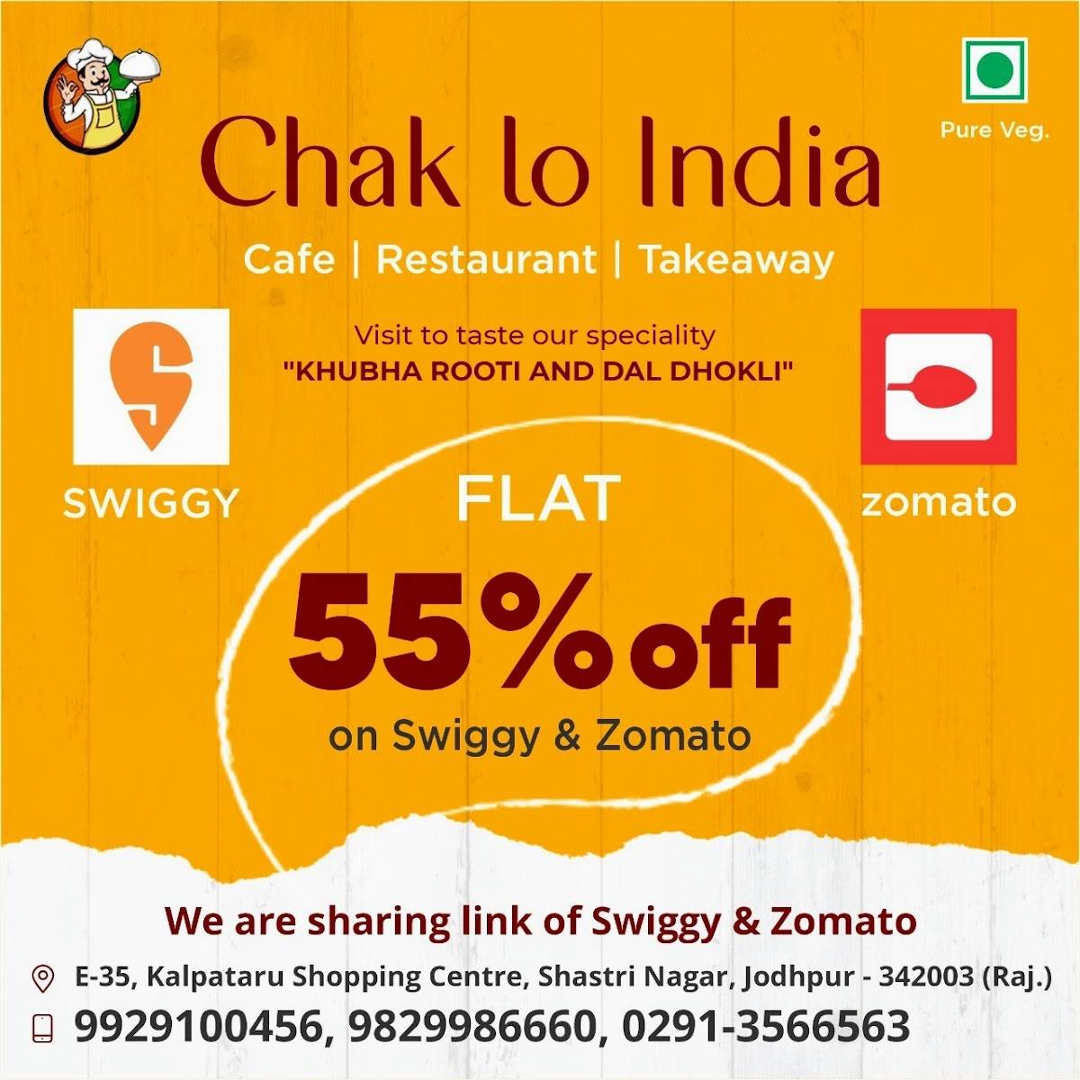 CHAK LO INDIA menu