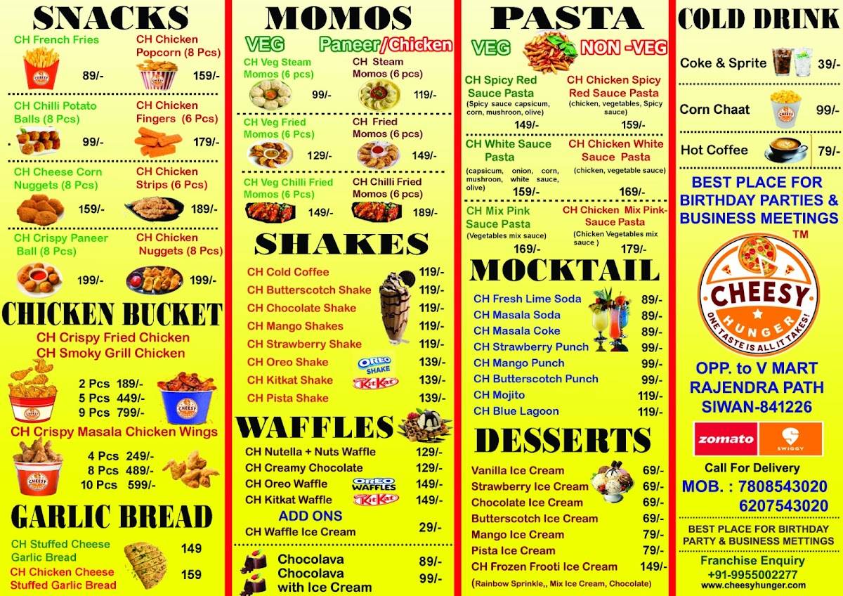 CHEESY HUNGER SIWAN menu