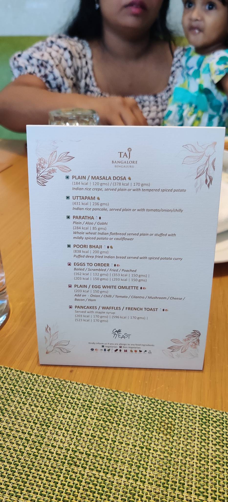 Cafe 77 East menu