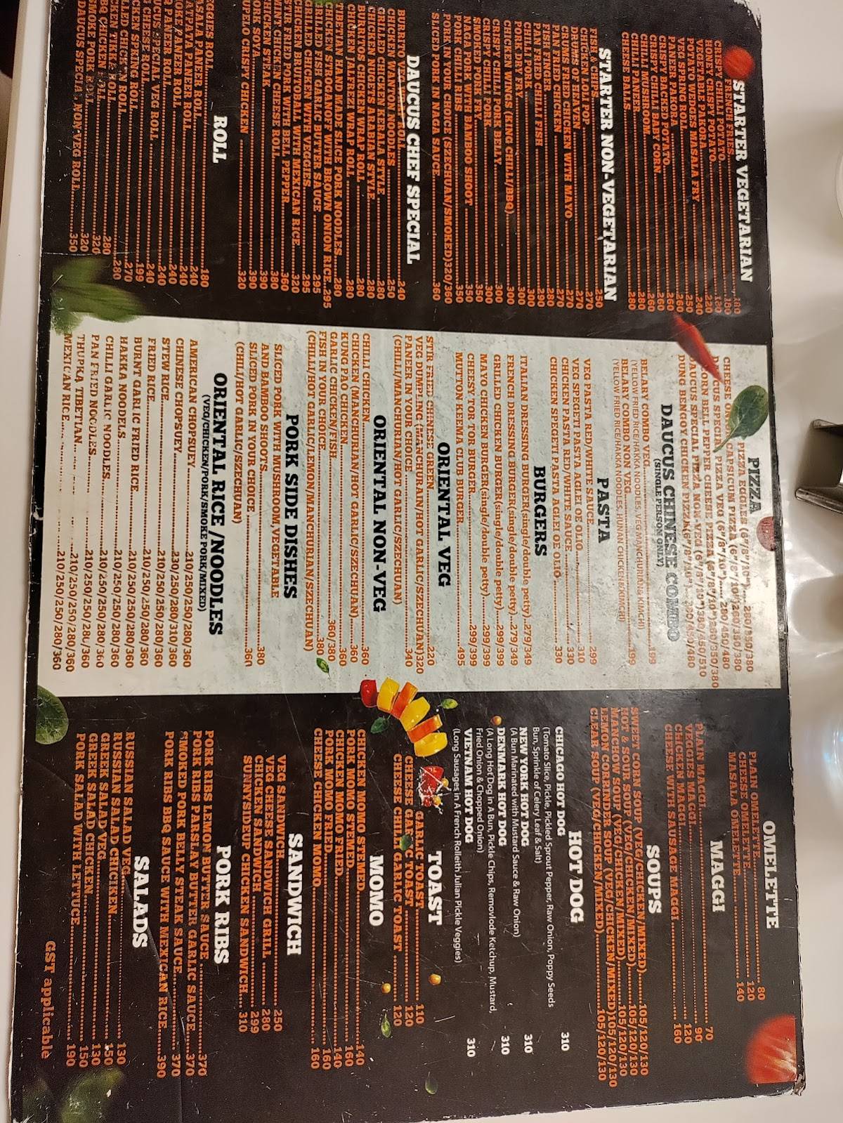 DAUCUS - Ethnic Restaurant & Cafe menu