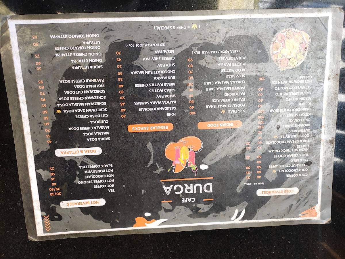 Cafe Durga menu