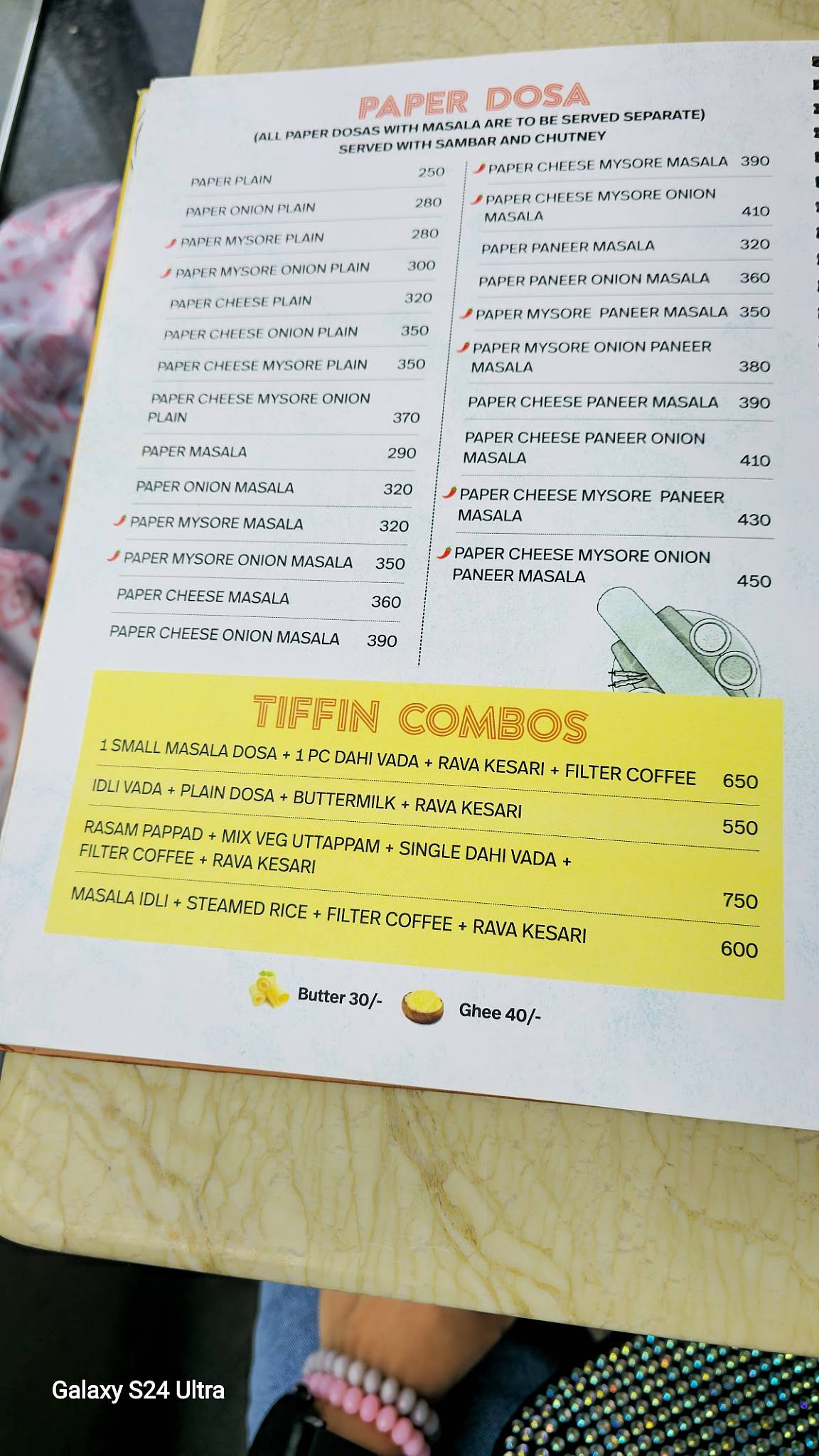 Cafe Madras menu
